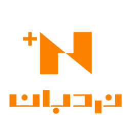 نردبان پلاس